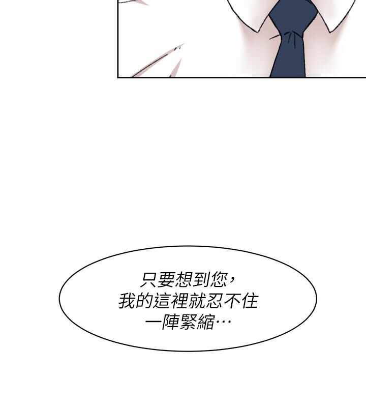 第30张