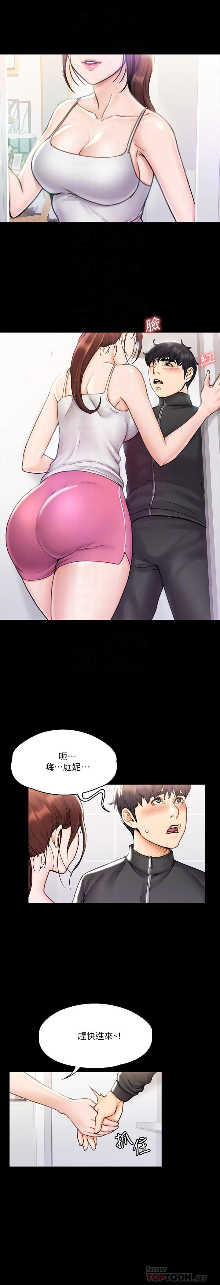 第10张