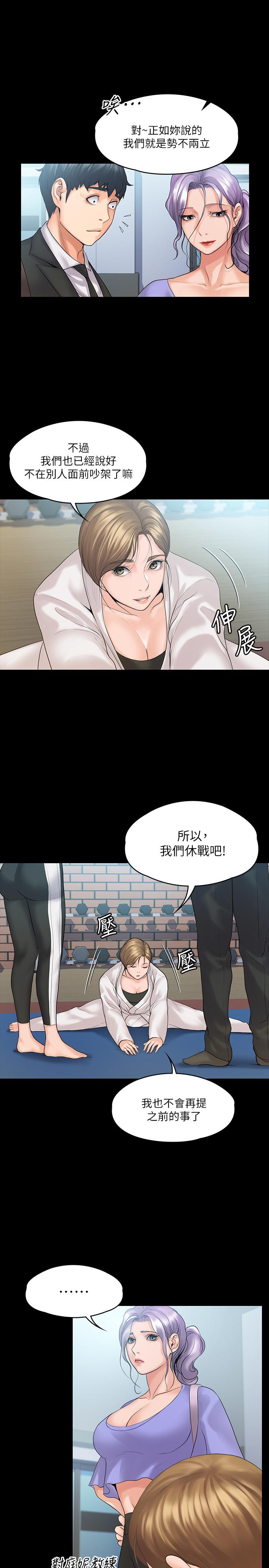 第7张