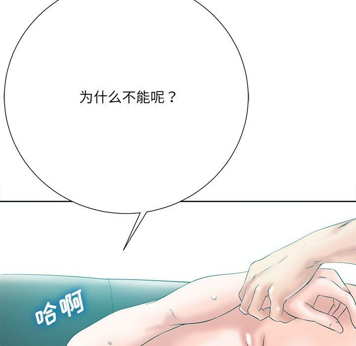 第4张