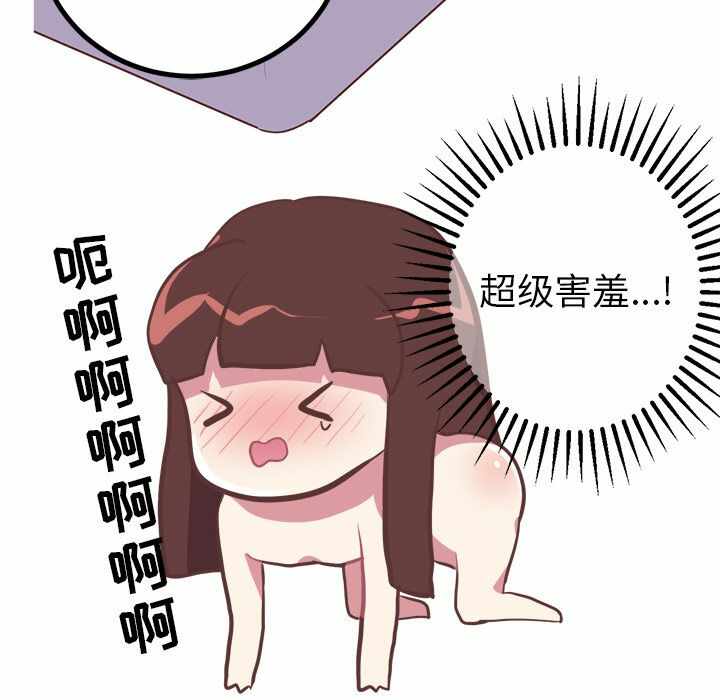 第32张