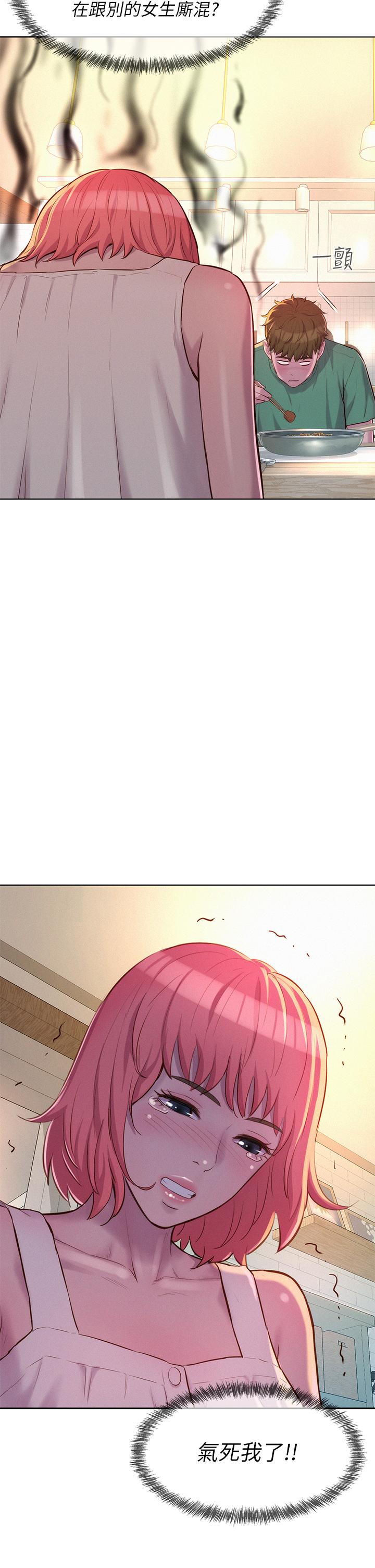 第32张