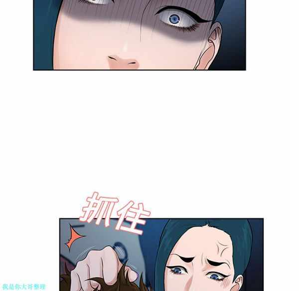 第72张