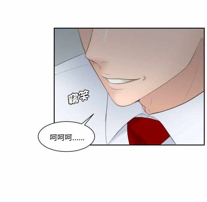 第51张