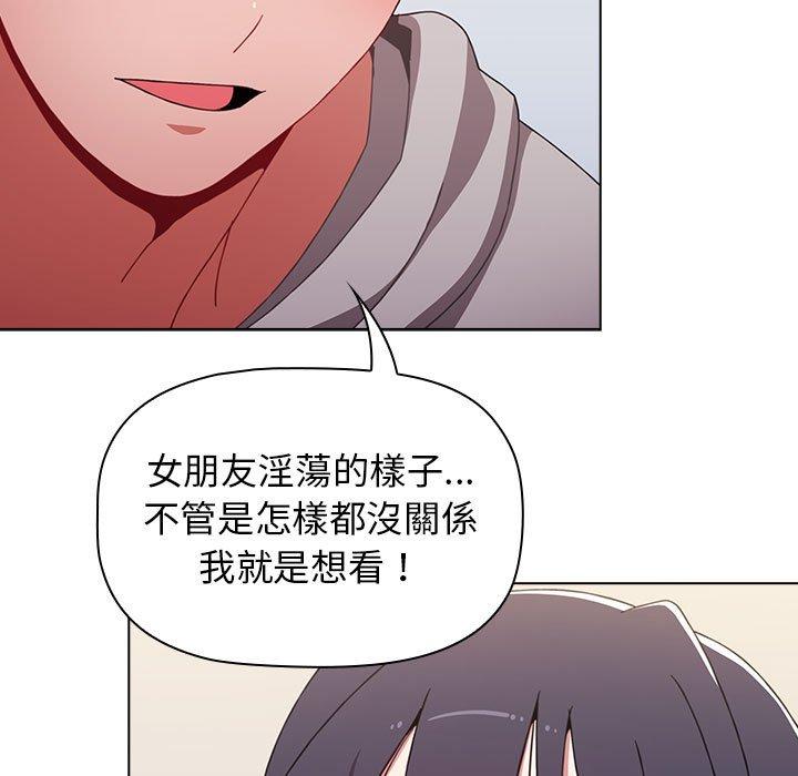 第158张