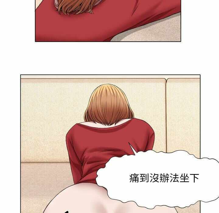 第36张