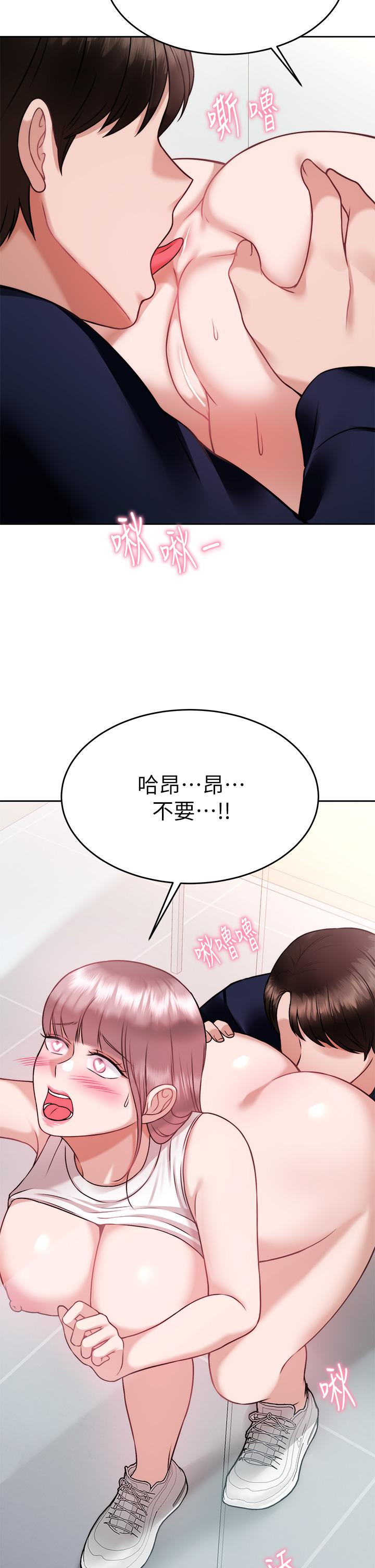 第36张