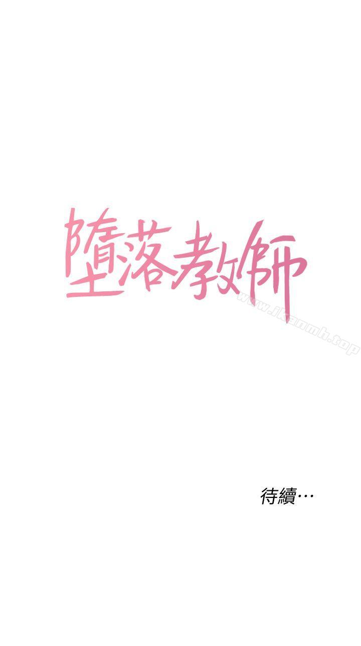 第41张