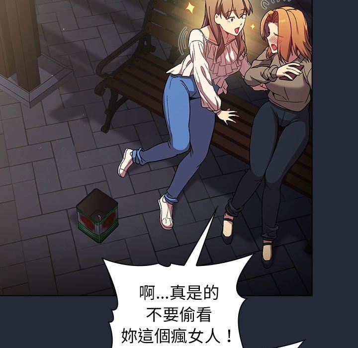 第53张