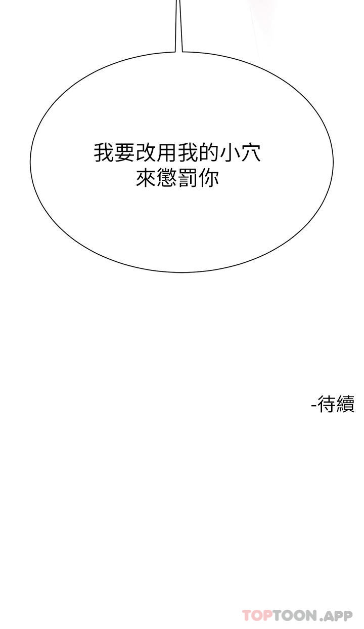 第49张