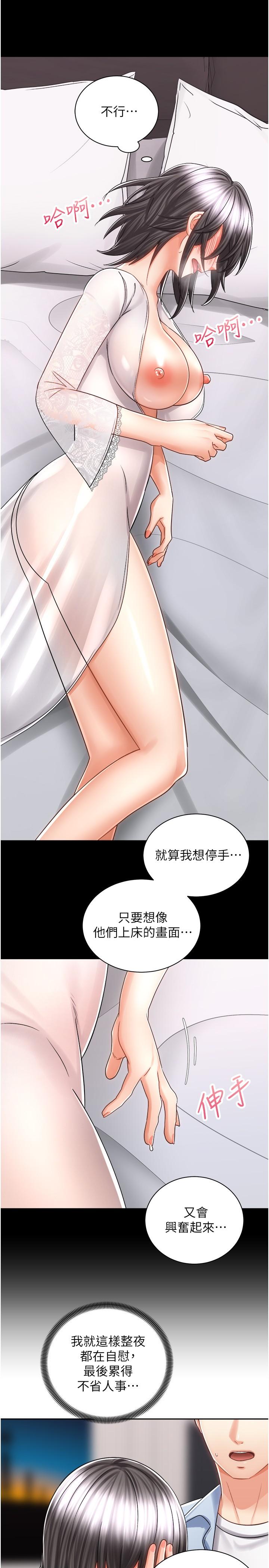 第15张