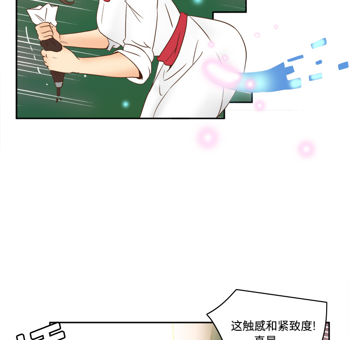 第63张