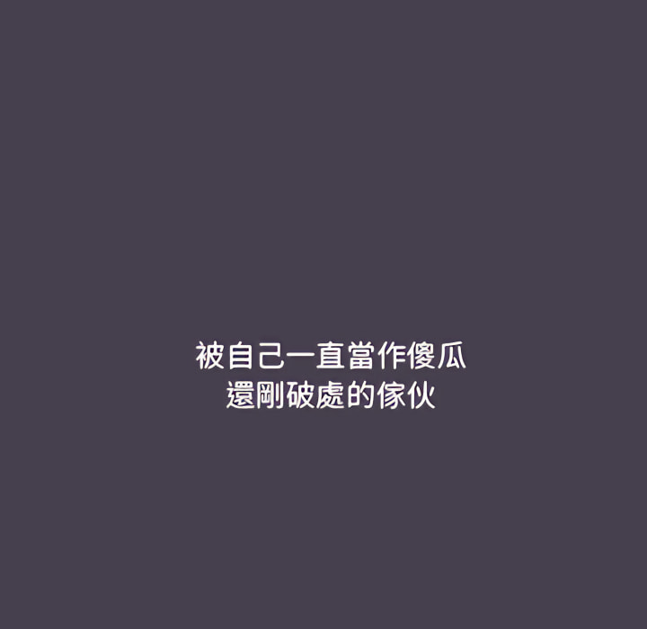 第52张