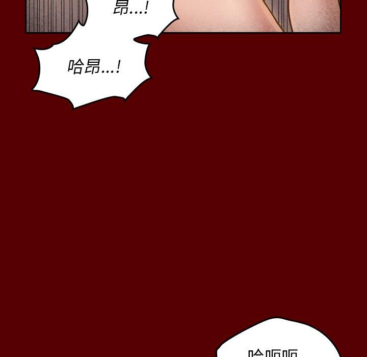 第50张