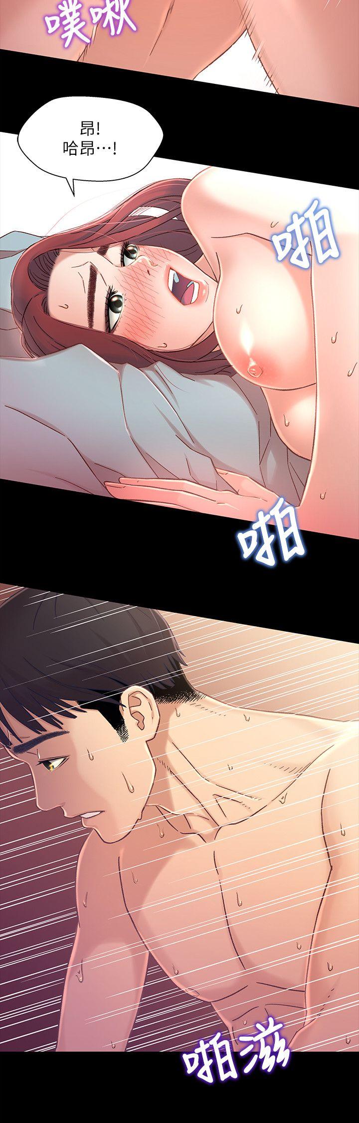 第31张