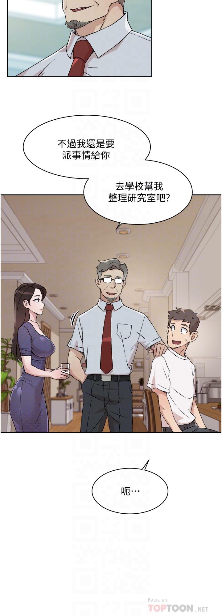第14张