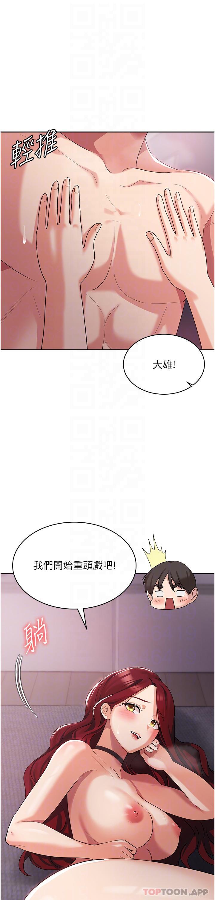 第25张