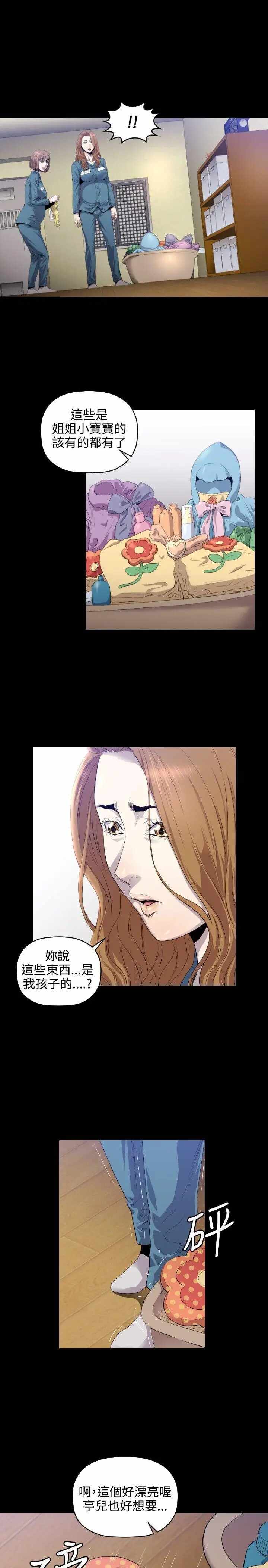 第22张