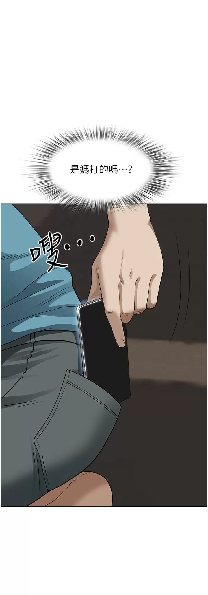 第46张