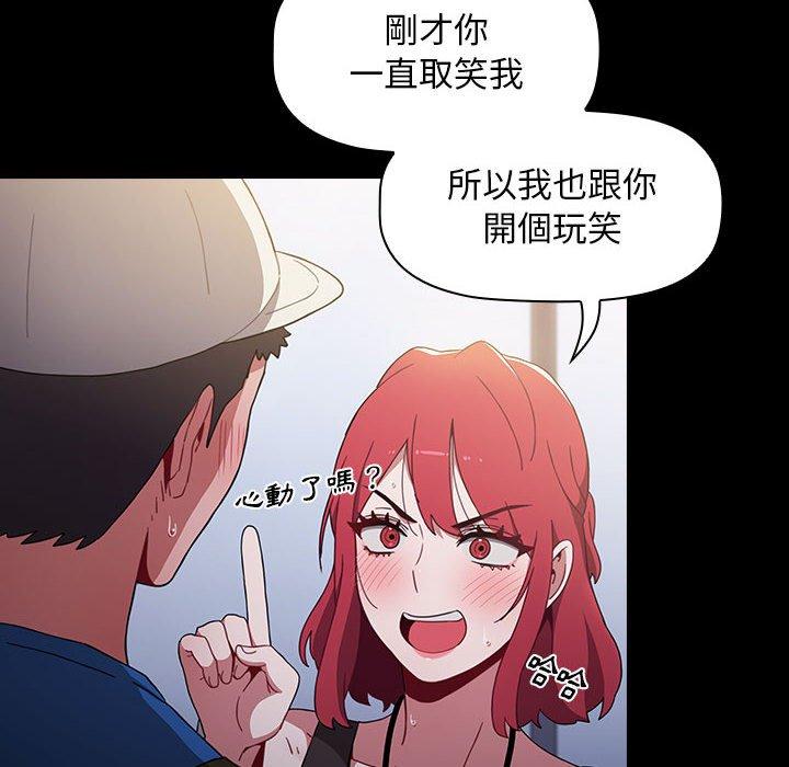第43张