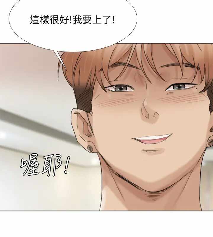 第6张