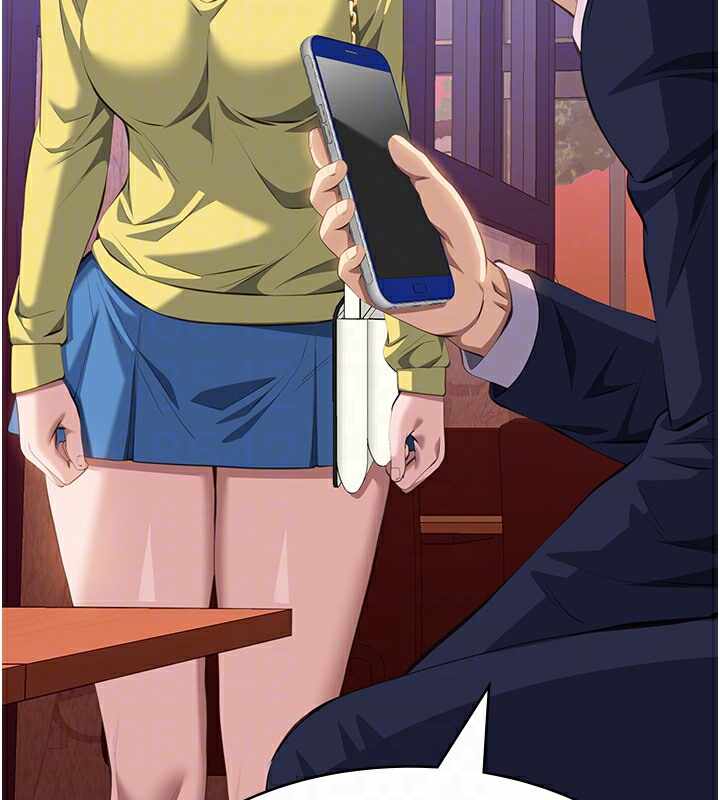 第71张