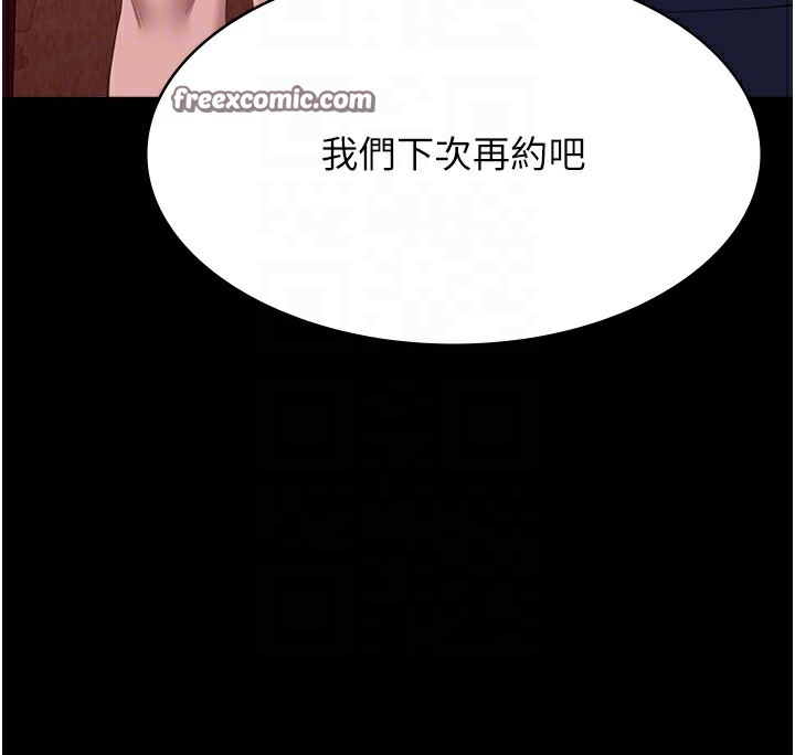第73张