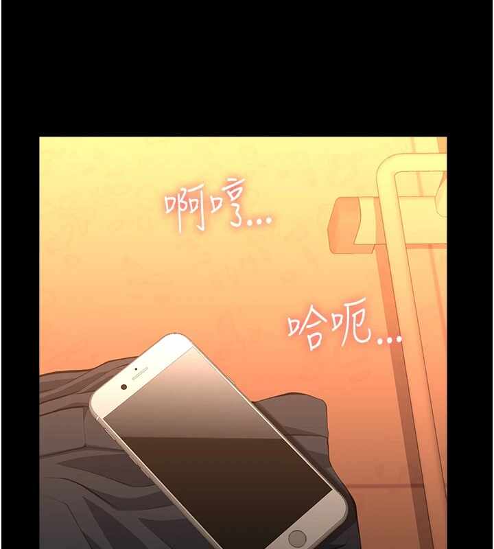 第101张