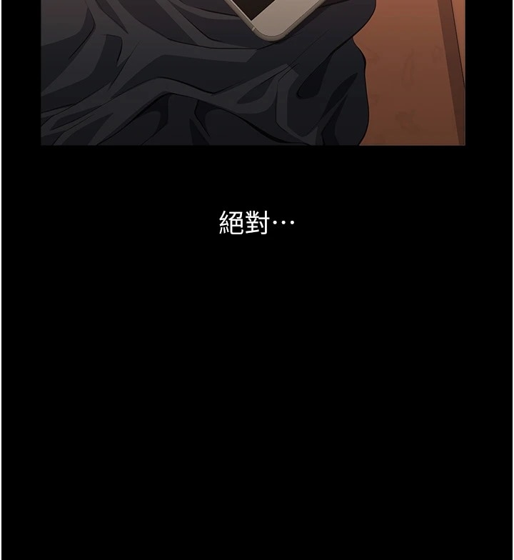 第103张