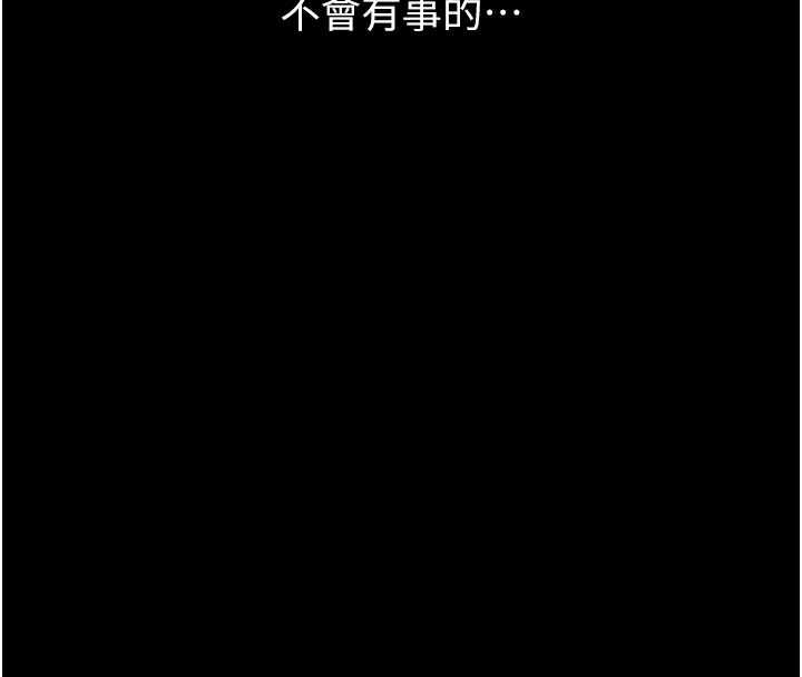 第115张