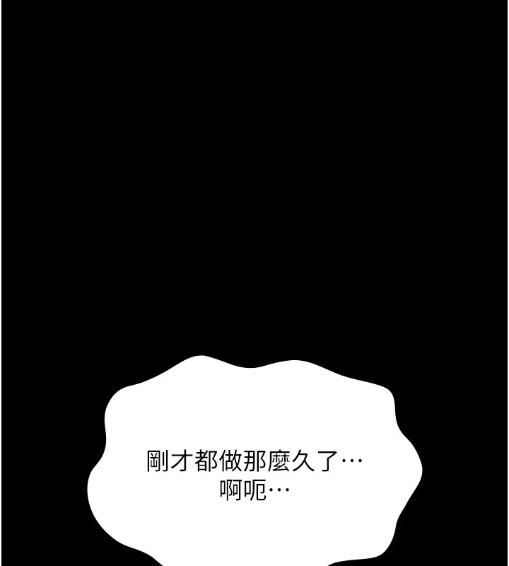 第130张
