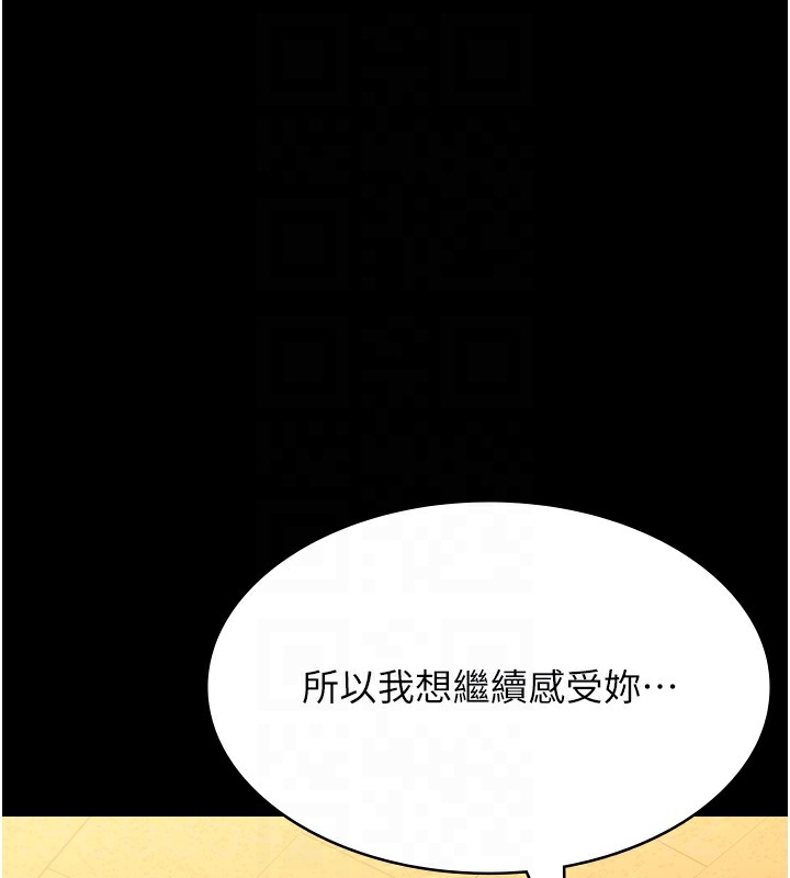 第148张