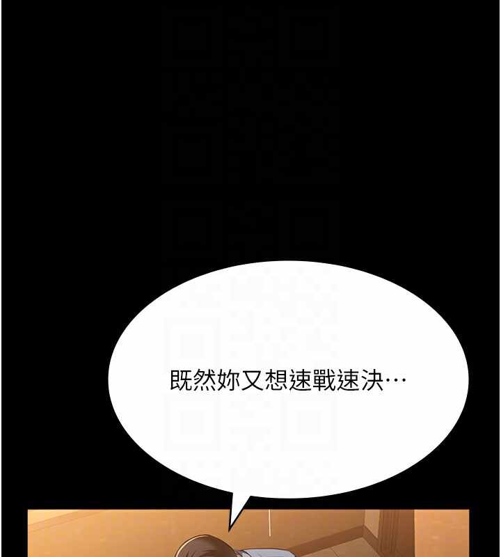 第198张