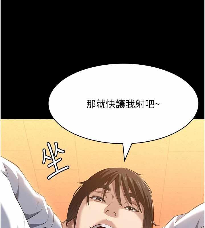 第212张