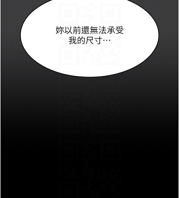 第99张
