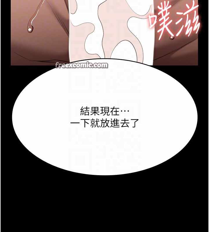 第104张