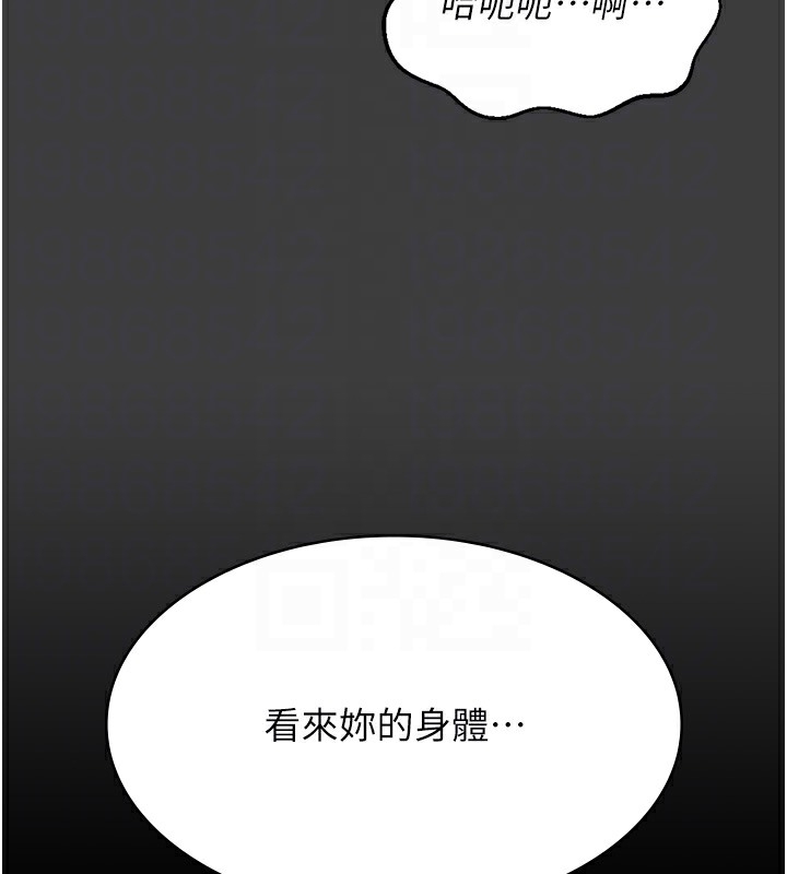 第127张