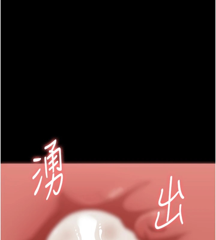 第201张