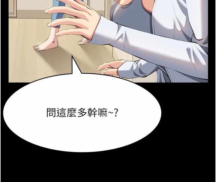 第141张