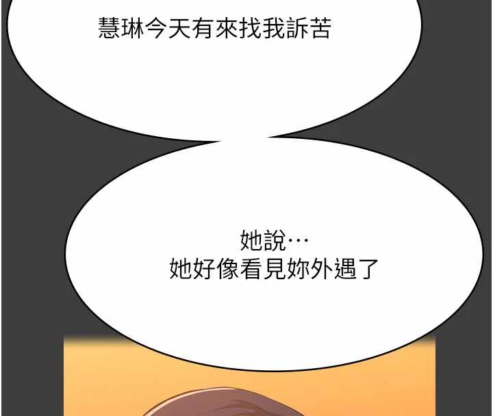 第168张