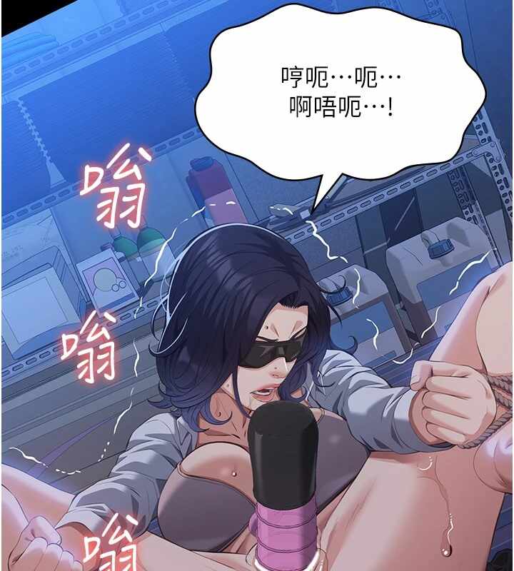第35张