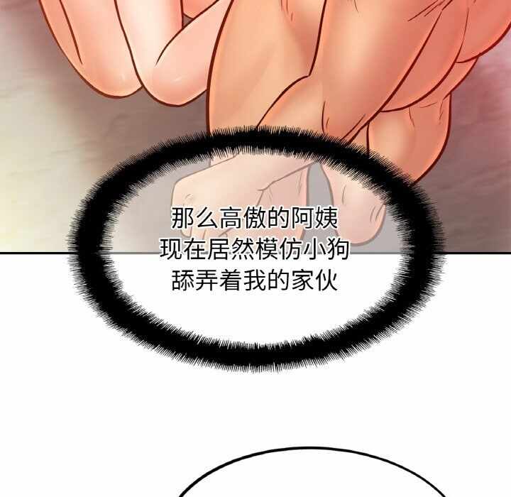 第60张