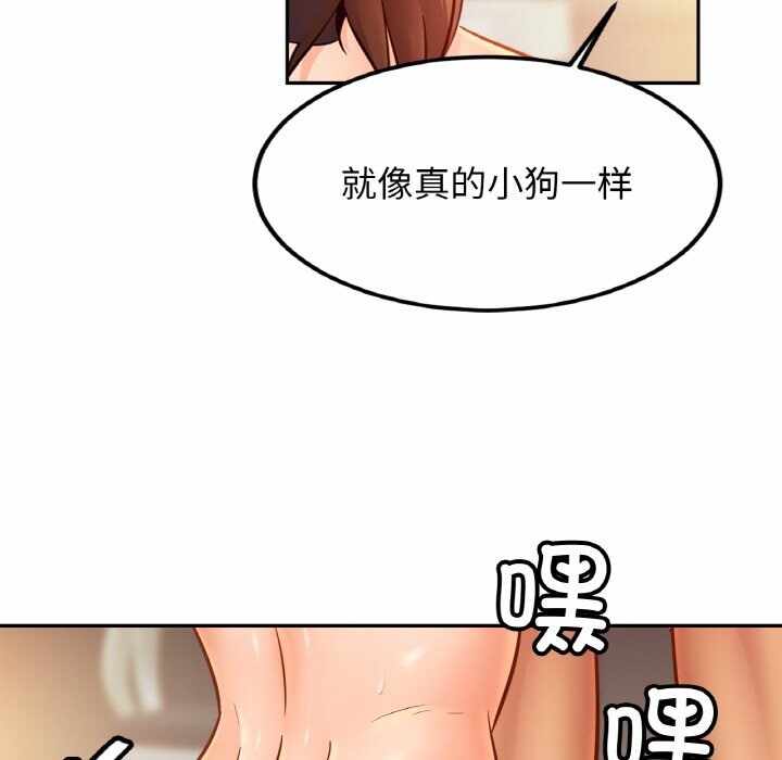 第72张