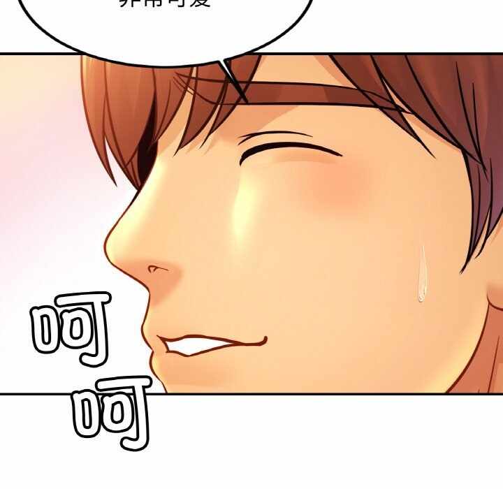 第75张