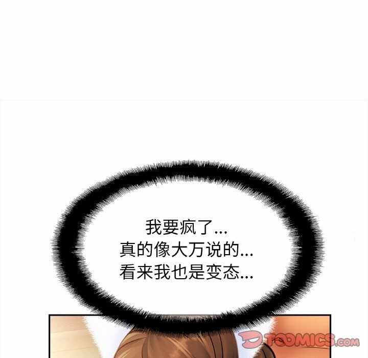 第78张