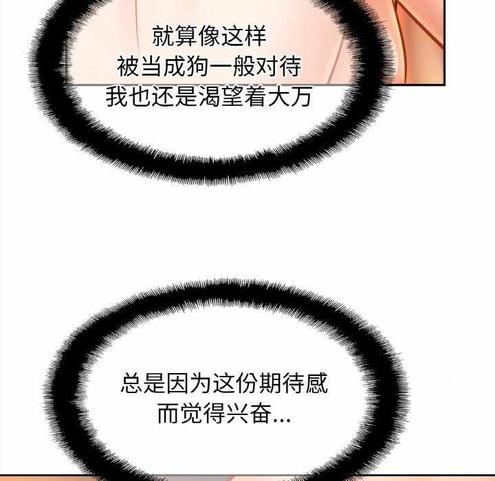 第81张