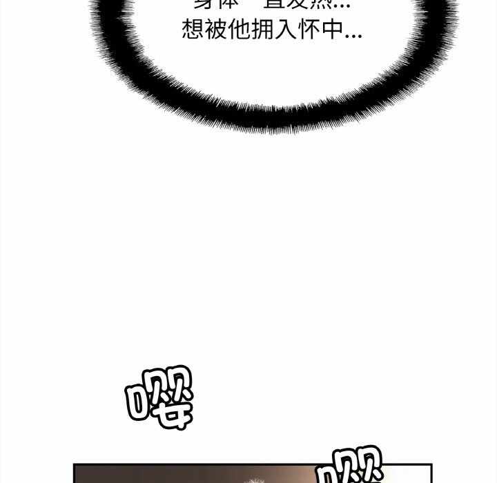 第92张