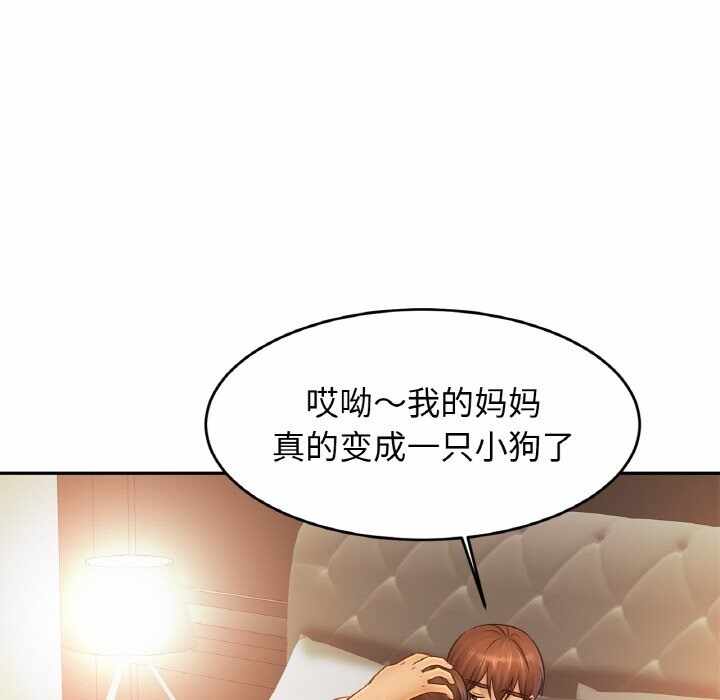第115张