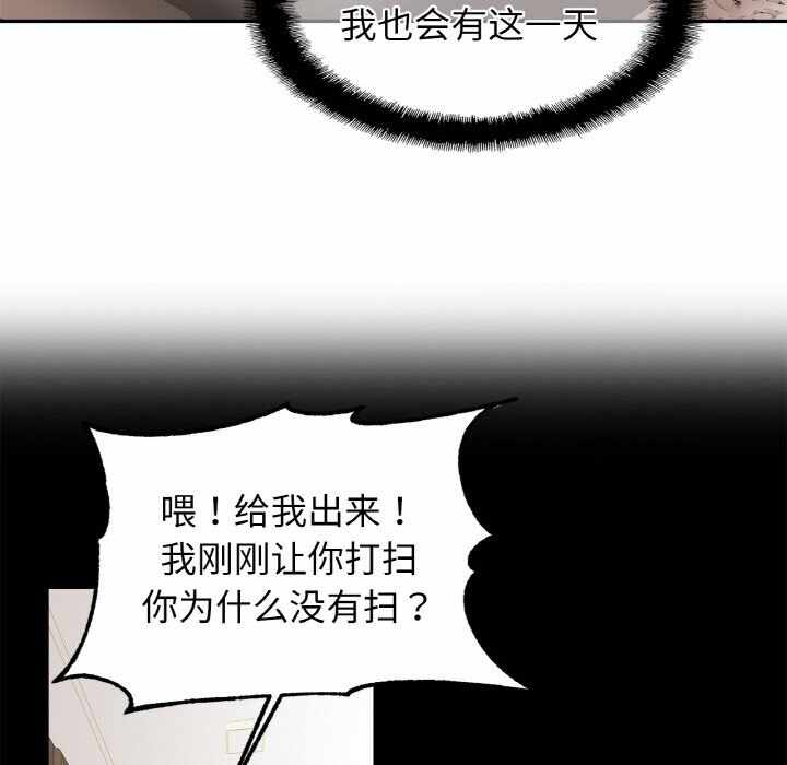 第117张