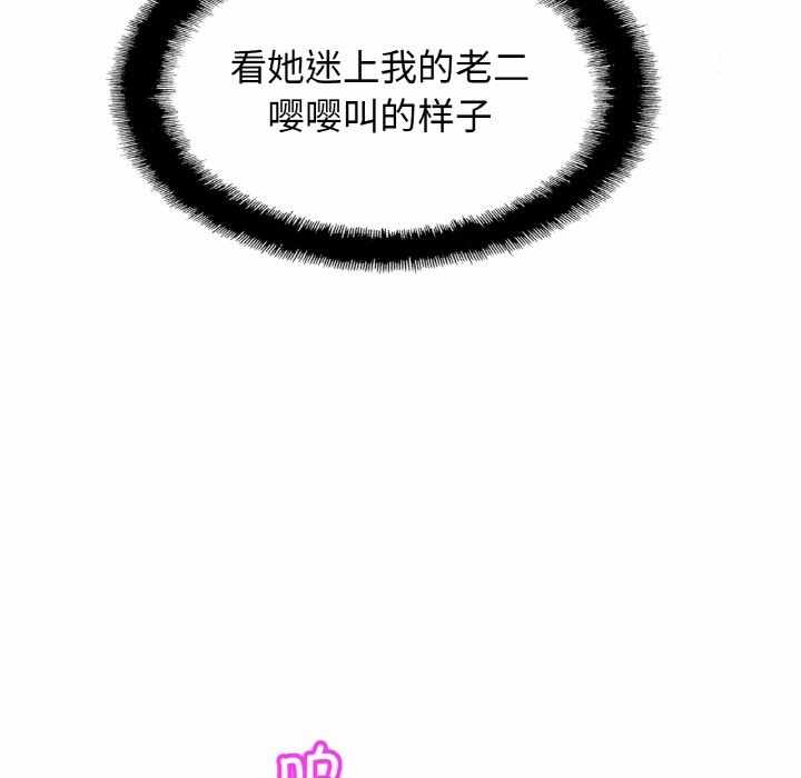 第123张